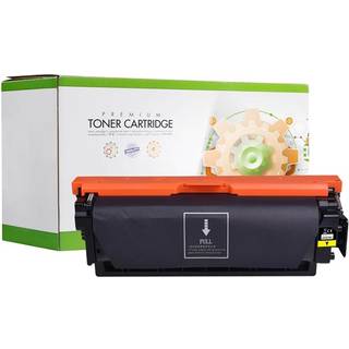 Static Control - yellow - compatible - remanufactured - toner cartridge (alternative for: HP W9062MC) - Lasertoner Gul
