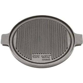 Grillpande 32,5 cm