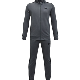 Under Armour Knit Tracksuit Boys - Grey, Size XL - grey