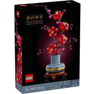 LEGO Icons Japansk abrikostræ 10369 (På lager i butik)