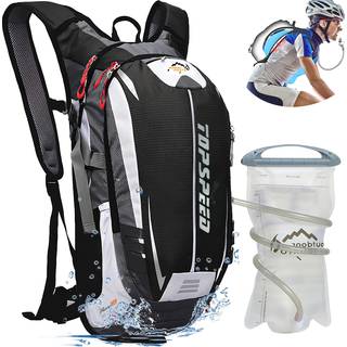 INOXTO Hydration Pack Rygs?k