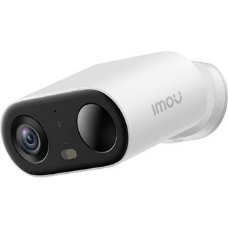 Imou Cell Go Full Color - inde/udendørs overvågningskamera til WiFi