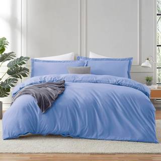 Hearth & Harbour Calm Blue Duvet Cover Queen St?rrelse - 3 Stykke Dronning Duvet D?k S?t Soft Double Brushed Queen Size Duvet -cover