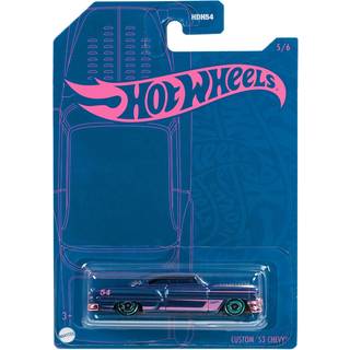 Hot Wheels Pearl and Chrome 2022 Vehicle Custom '53 Chevy