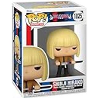 BLEACH - POP Animation N° 1825 - Shinji Hirako