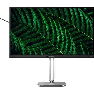 27" Philips 5000 Series - 2560x1440 - 100Hz - IPS - 96W USB-C - KVM Switch