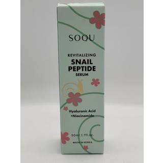 SOQU Snail Peptide Serum 50 ml