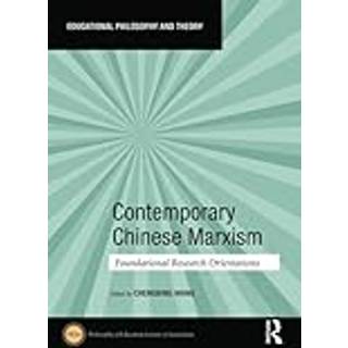 Contemporary Chinese Marxism