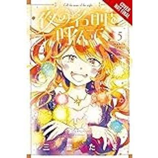 Call the Name of the Night, Vol. 5