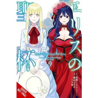 The Holy Grail of Eris, Vol. 9 (manga)