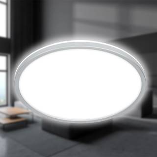 Loftlampe Pulap, mat krom, Ø 29 cm, plast, IP44