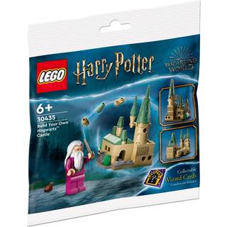 Byg dit eget Hogwarts-Slot (30435)