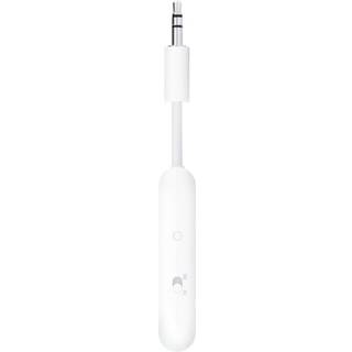 Twelve South AirFly Deluxe Bluetooth adapter til hovedtelefoner (hvid)