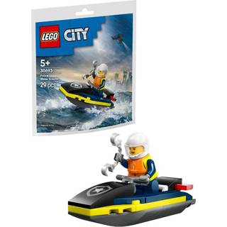 Lego impulsposer politivandscooter 30693