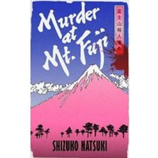 Murder at Mount Fuji
