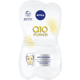 NIVEA Q10 Udglattende maske med anti-rynkeeffekt 2x7.5 ml - 2x7.5 ml