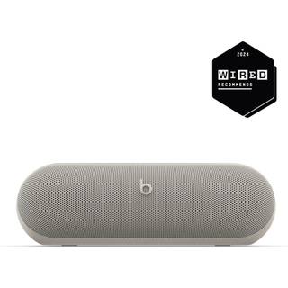 Beats Pill - Special Edition Light Grey
