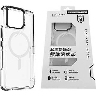 ROG Phone 9 - DEVILCASE Guardian Magnetic