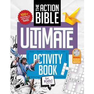 AB ULTIMATE ACTIVITY