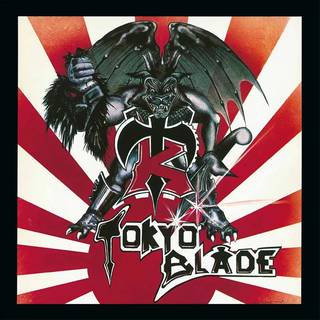 Tokyo Blade - Tokyo Blade (Swamp Green Vinyl)