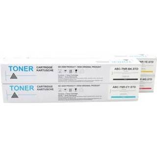 Kompatibelt sæt 4x toner til Ricoh IM-C2010 IM-C2010A IM-C2510 IMC2010 IMC2010A IMC2510 fra ABC