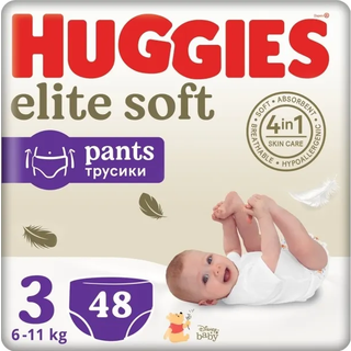 Huggies Extra Care Pants Size 3 buksebleer til engangsbrug 6 - 11 kg 48 stk. - 48 stk.