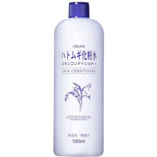 Naturie Hatomugi Essence 500 ml