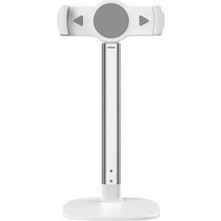 Remax - Holder phone stand RM C08 white
