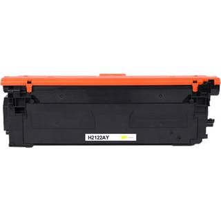 HP 212A Yellow toner 4.500 sider W2122A Kompatible