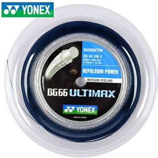 Yonex BG 66 Ultimax Pearl Navy 200m