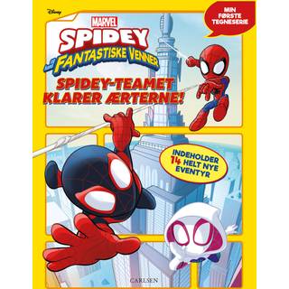 Min første tegneserie: Spidey og hans fantastiske venner - Spidey-teamet klarer ærterne!