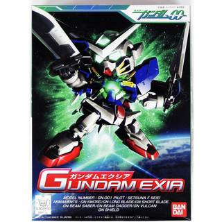 SD BB Senshi 313 Gundam Exia