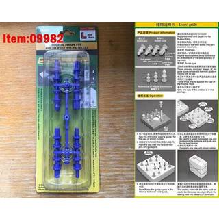 Holding/Guide pin for silicone mould-L (Blue)