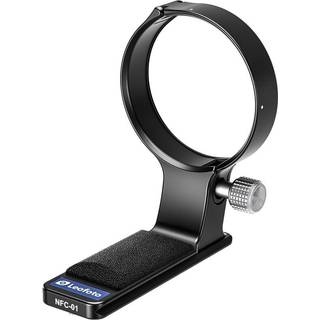 Lens Foot Arca Swiss Nikon Z 180-600mm