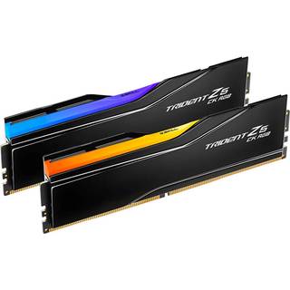 G.Skill Trident Z5 CK RGB DDR5-8800 - 48GB - CUDIMM til Intel - CL42 - Dual Channel (2 pcs) - Intel XMP - Sort med RGB