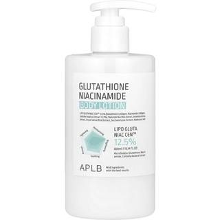 APLB - Glutathione Niacinamide Body Lotion