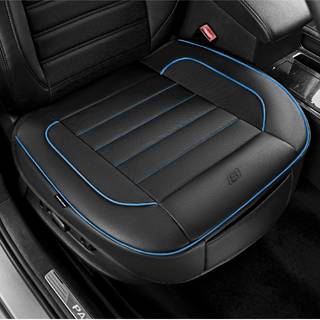 Skechers Car Seat Cover Memory Foam Luxury Faux Leather Front Bottom Seat Push D?k universal anti-slip og vikle rundt om bunden med opbevaringspo