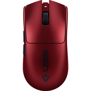 Razer Viper V3 Pro - Sentinels Edition