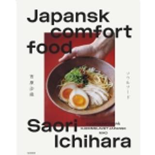 Japansk comfort food