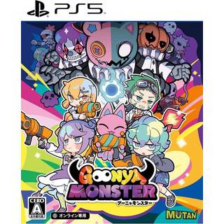 Goonya Monster - Sony PlayStation 5 - Visual Novel