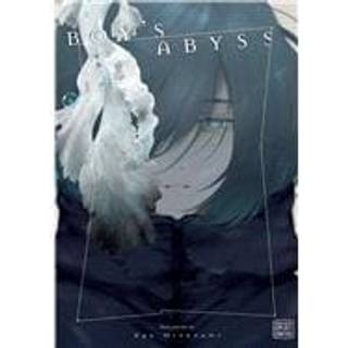 Boy's Abyss, Vol. 8