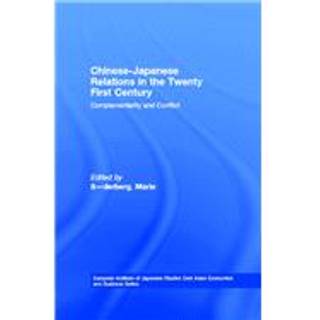 Chinese-Japanese Relations in the Twenty First Century