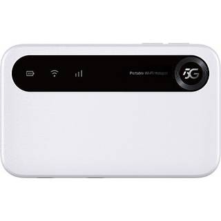 ZTE U50 5G Router - RETAIL