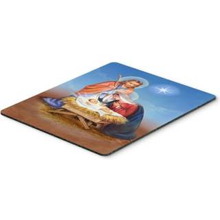 """"Carolines Treasures Desk Artwork Musem?tte Multicolor 7,75x9,25 (APH3905MP)""""