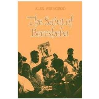 The Saint of Beersheba