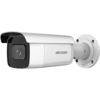 Hyundai Bullet Kamera HYU-966 2,8 - 12,0mm Überwachungskamera mit 4 Megapixel Auflösung. professionelle Kamera für außen - weiß