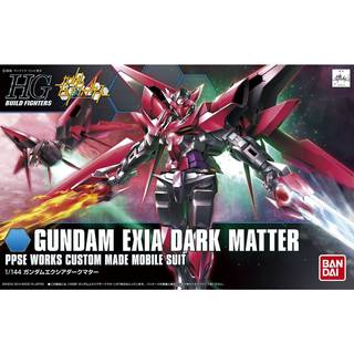 HG Gundam Exia Dark Matter 1/144