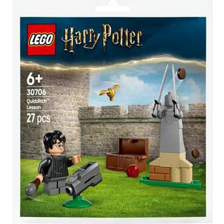 LEGO impulsposer Quidditch-lektion 30706