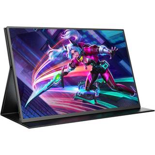 Uperfect bærbar gaming-skærm 18" 2560x1600 144Hz