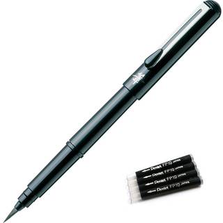 Pentel Arts Portable Pocket Brush Pen (Medium Point) 1Pen 2Refills +Refill FP10 4Set